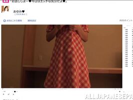 Ayumi Shinoda - Swimsuit Housewife Loves Toys In Her Wet Pussy