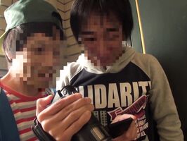 Gorgeous Skunk Girl 18+ Mizuno Asahi Teased & Hard Banged Uncensored