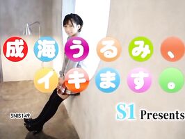 Nai comes alive as she is nailed deep