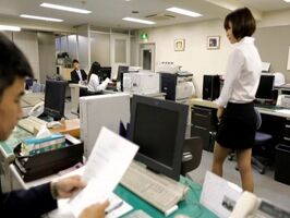 A Day in the Life of a Horny Japanese Milf Obsessed With Sex