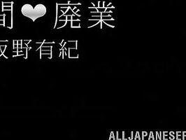 Yuuki Itano's Hot Training Session - Mouth & Pussy Pleasure Unleashed