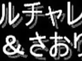 Hot Amateur Japanese Babe in Sweet XXX Scenes - Pure Naughty Delight