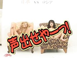 Girl 18+ and Friend Play with Dildos and Cocks in Steamy Lesbian Fun