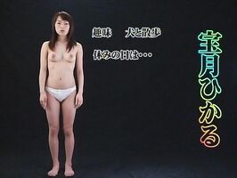 Gorgeous Angel Satisfies Herself in Steamy Solo Pleasure Session