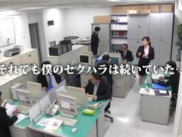 Office Affairs Get Steamy as Azumi Teases Her Colleague with Dirty Games